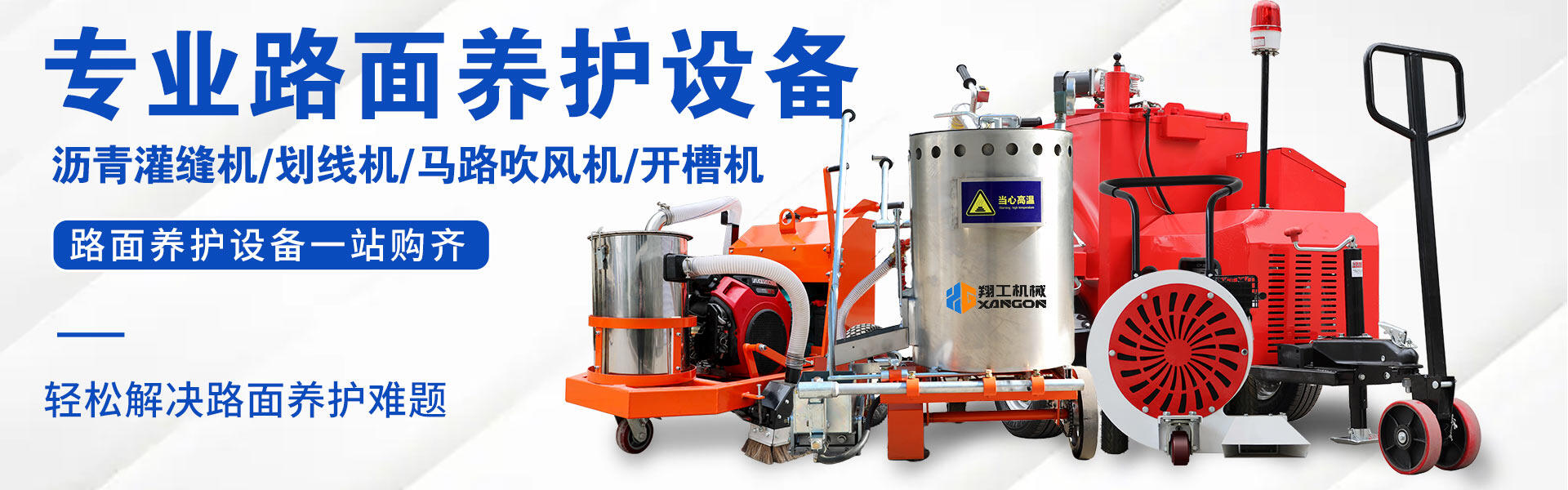 產(chǎn)品展示