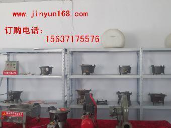 河南生物醇油技術(shù)配方轉(zhuǎn)讓與專(zhuān)業(yè)培訓(xùn)服務(wù)